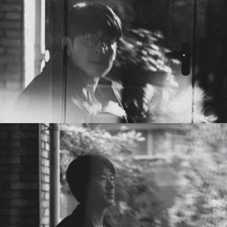 The Truth Within (2025)