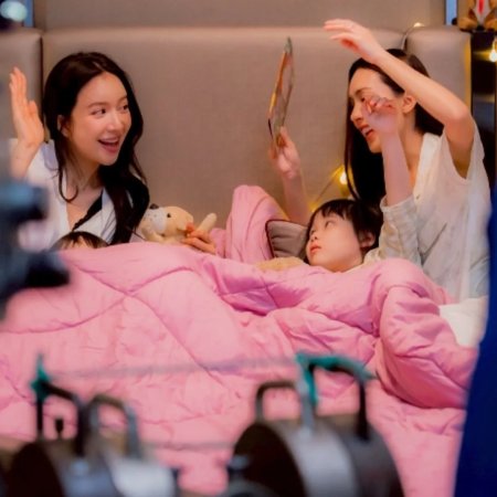 Denied Love Special Endless (2026)