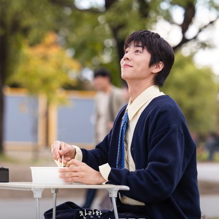 In Your Radiant Season (2026)