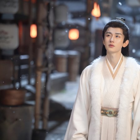 The Vendetta of An (2025)