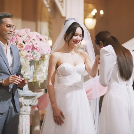 Denied Love Special Endless (2026)