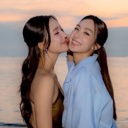 Denied Love Special Endless (2026)