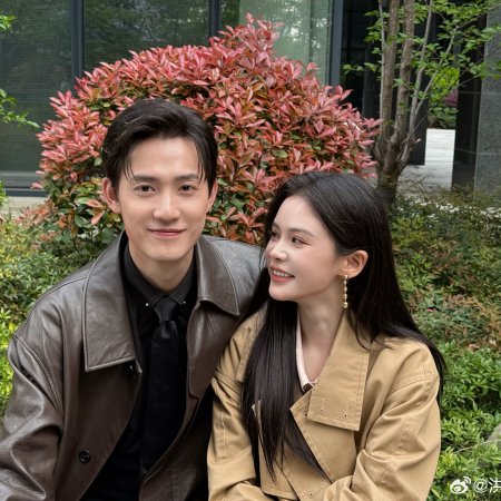 Secret by My Name ()