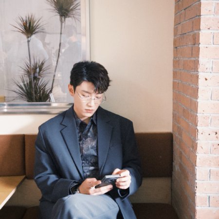 Love between Lines (2026)