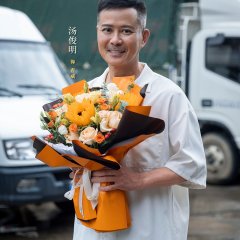 The Unseen Chinese Drama photo