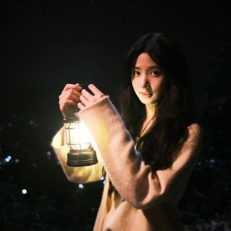 Love between Lines (2026)