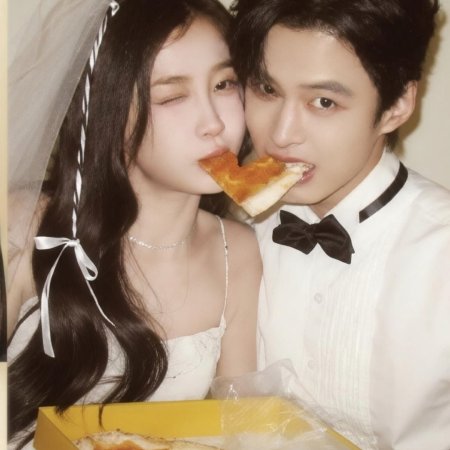 Speed and Love (2025)