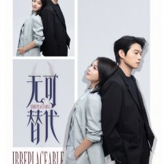Irreplaceable Chinese Drama(0000) photo