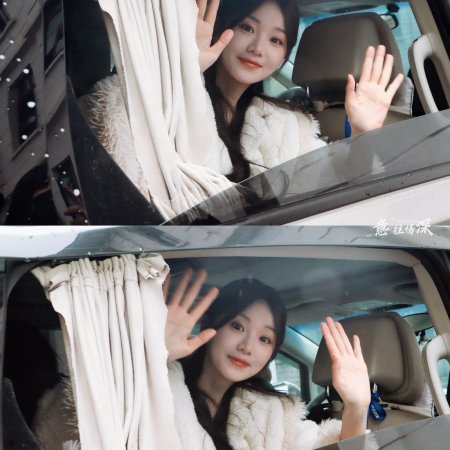 Reading Bones Identifying Hearts ()