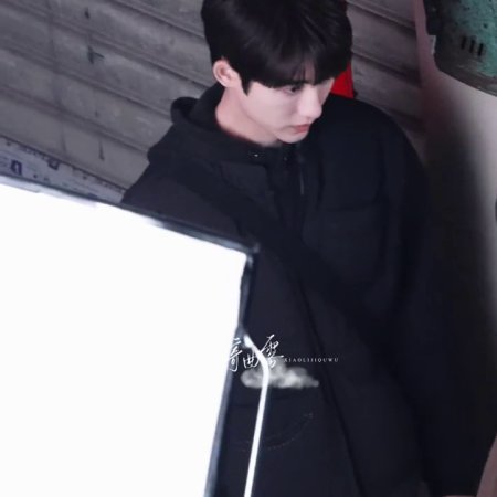 Sunshine through the Rain ()