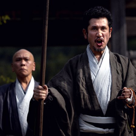 Transcending Dimensions (2025)