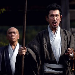 Transcending Dimensions Japanese Movie photo