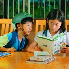 How Dare You? Japanese Movie photo