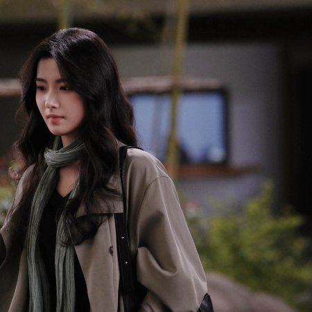 Love between Lines (2026)