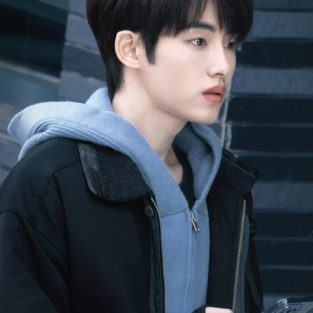 Sunshine through the Rain ()