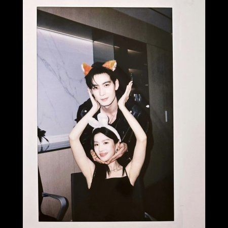 Love between Lines (2026)