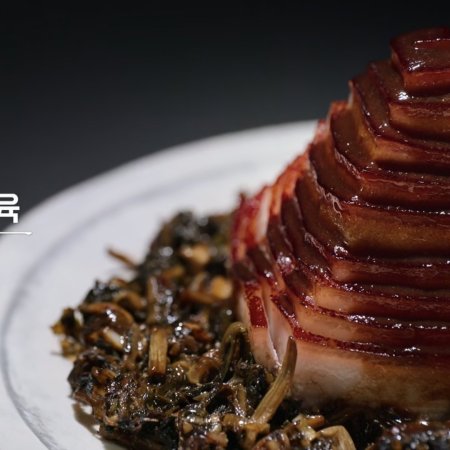 Culinary Class Wars Season 2 (2025)