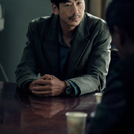 The Truth Within (2025)