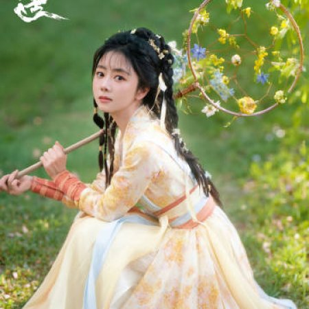 The Unclouded Soul (2025)