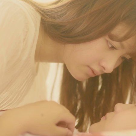 Her Kiss: Infectious Libido (2025)