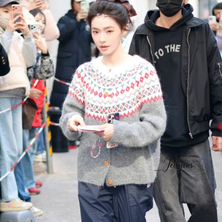 The Road to Glory ()