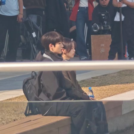 Sunshine through the Rain ()