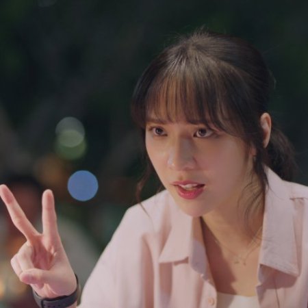 MuTeLuv: Hello, Is This Luck? (2025)