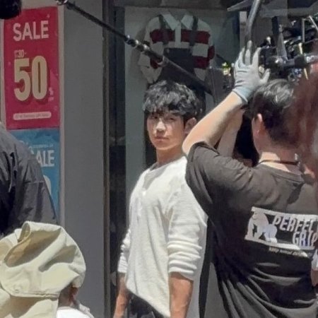 Our Sticky Love (2026)