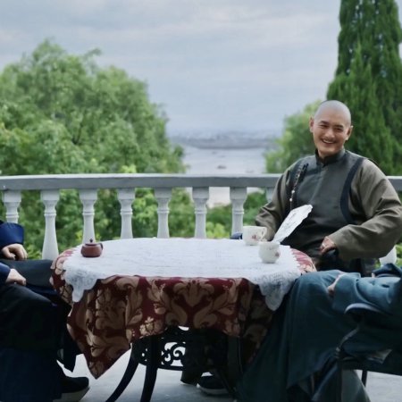 Legend of the Magnate (2025)