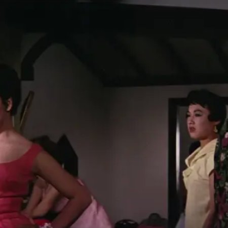 Akasen no Hi wa Kiezu (1958)