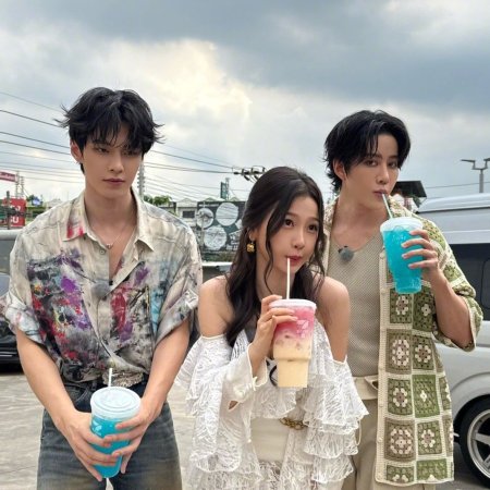 Speed and Love (2025)