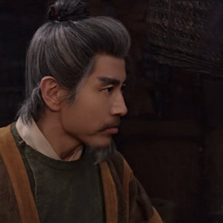 The Vendetta of An (2025)