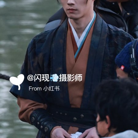 Tian Du Yi Wen Lu ()