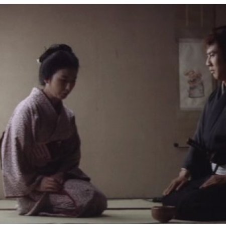 Sleepy Eyes of Death 2: Sword of Adventure (1964)