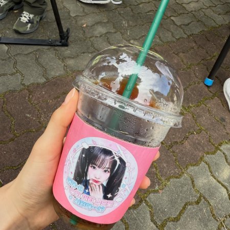 Someday of Me (2025)