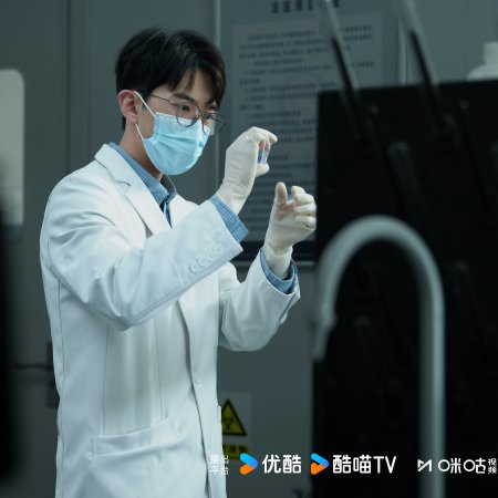 The Truth Within (2025)