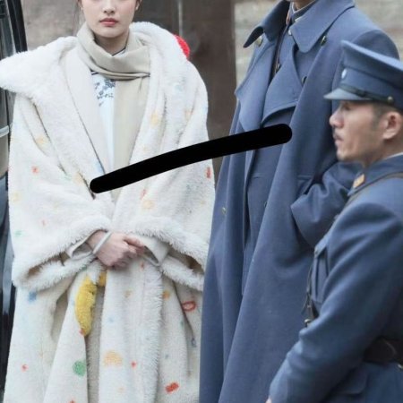 The Lament of Autumn ()