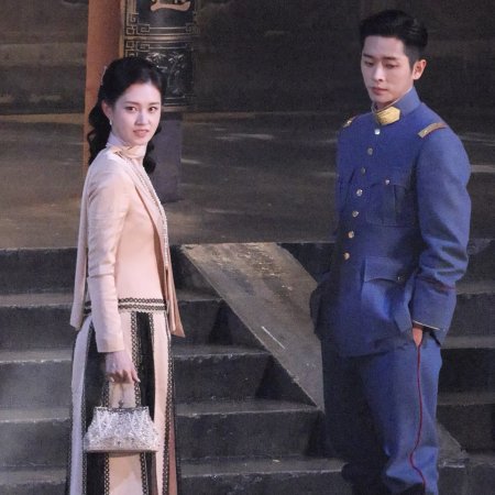 The Lament of Autumn ()