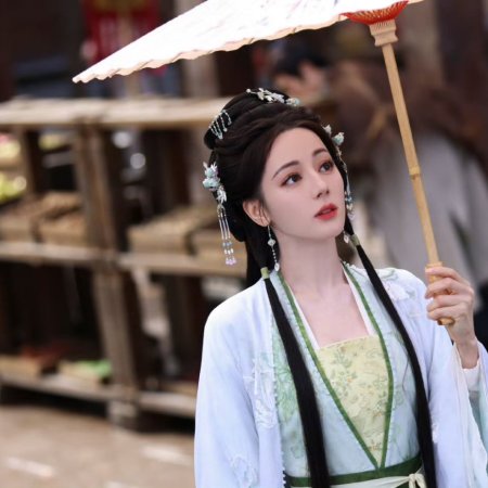 Love beyond the Grave ()