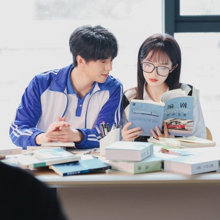 Ta Ceng Ai Wo Si Jiao Yang (2025)