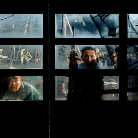 Hope (2026)