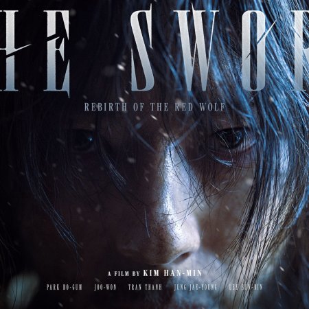 The Sword: Rebirth of the Red Wolf (2027)