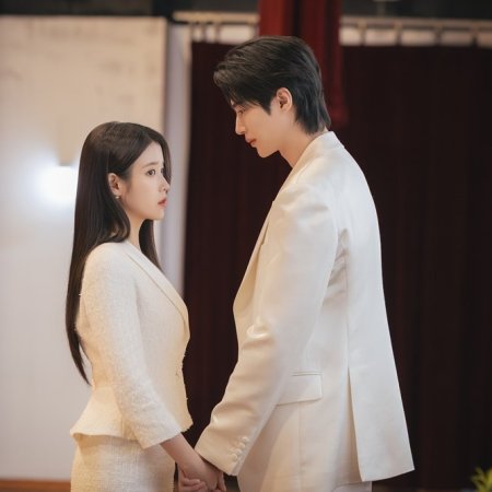 Perfect Crown (2026)