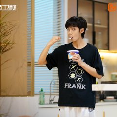 Last Summer Chinese Drama(2026) photo