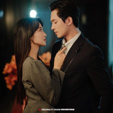 Zhang Yi Lin