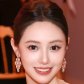 Chen Qian Yu