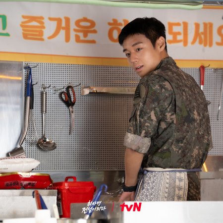The Legend of Kitchen Soldier (2026)