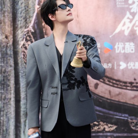 Zhan Zhao Adventures (2026)