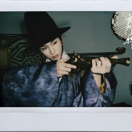 Winwin
