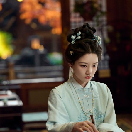 Ren Min